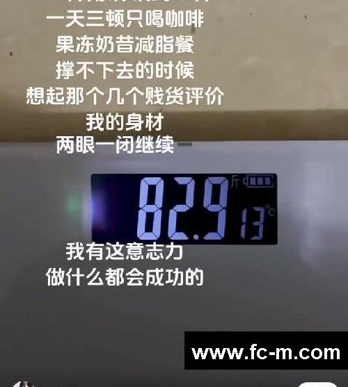这次我一定要赢