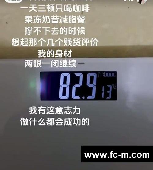 这次我一定要赢
