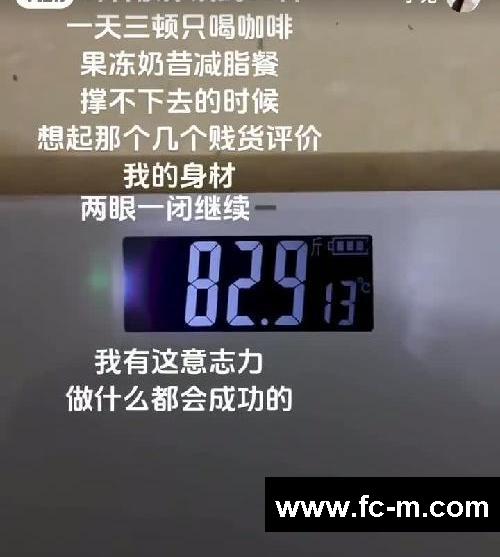 这次我一定要赢