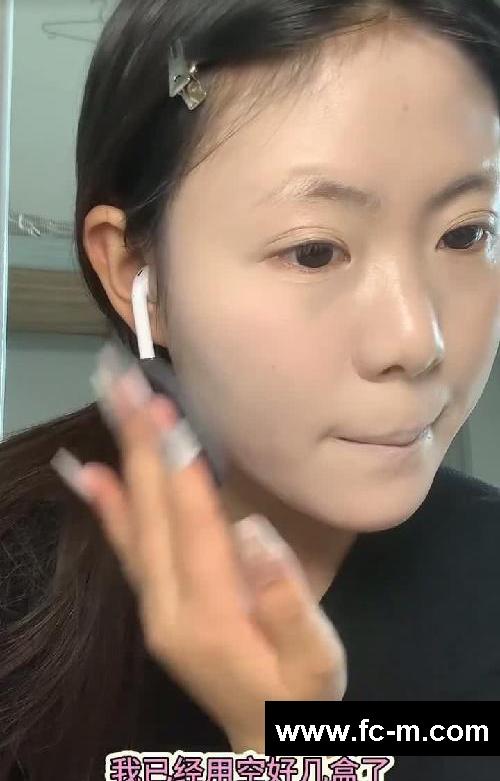发疯减肥之-挑战五一之前减重20斤