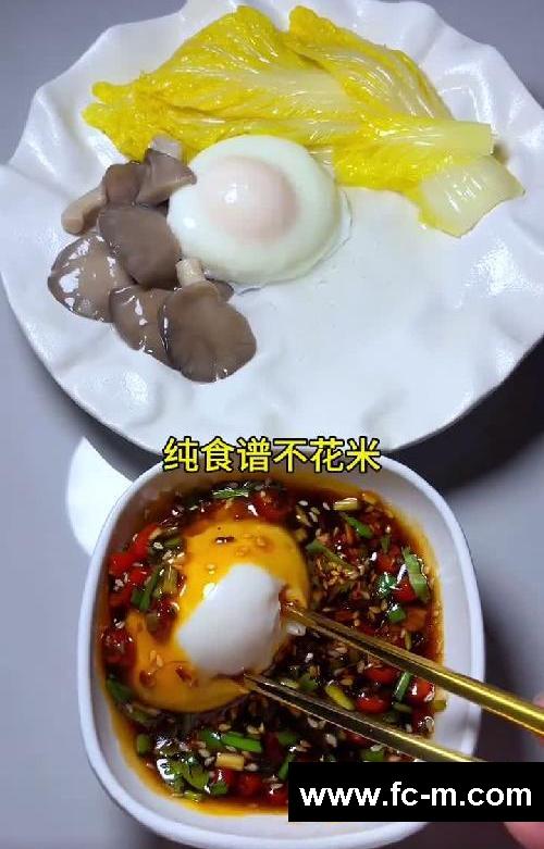 姐妹们，抄作业!就这
