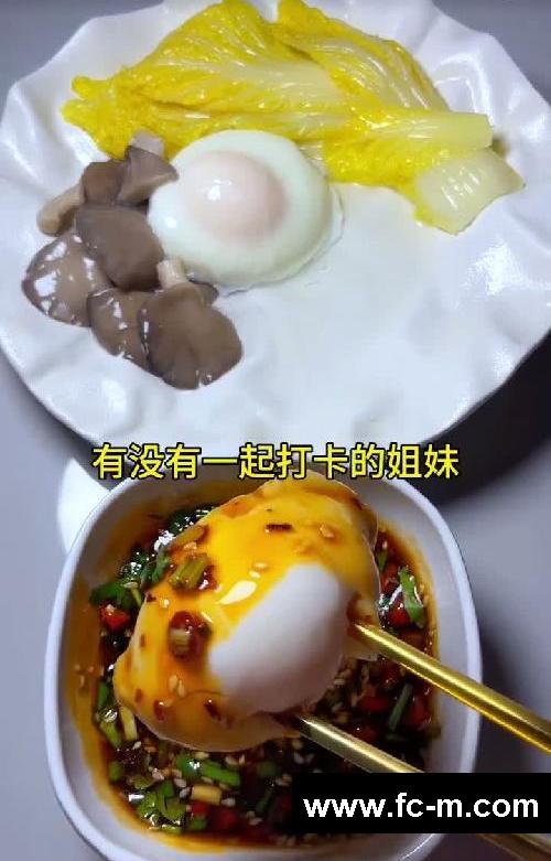 姐妹们，抄作业!就这