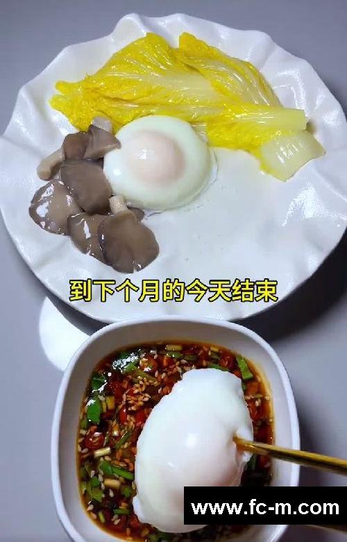 姐妹们，抄作业!就这