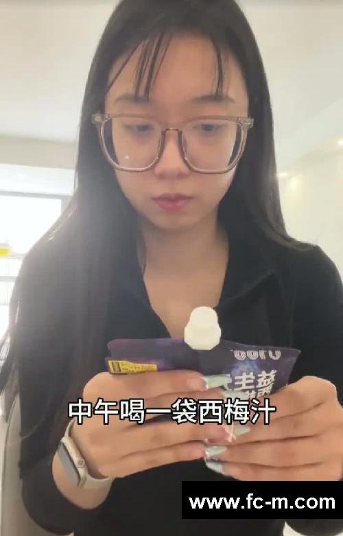Day28发疯减肥|挑战126斤瘦到106斤要多久❓