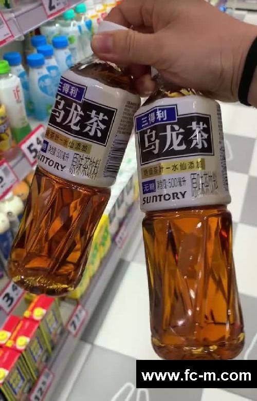 发疯减肥Day3!挑战一个月瘦20斤!