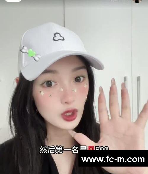 30天减肥比赛！你瘦了我给姐妹别错过！