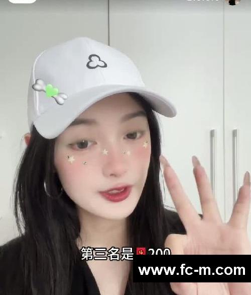 30天减肥比赛！你瘦了我给姐妹别错过！