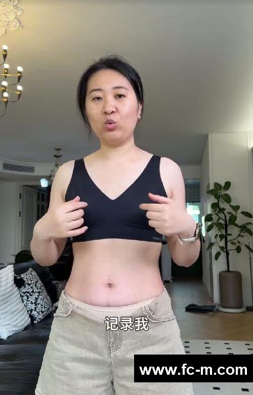 空腹断食一天⬇️2.7斤，挑战➖18斤#辟谷减肥