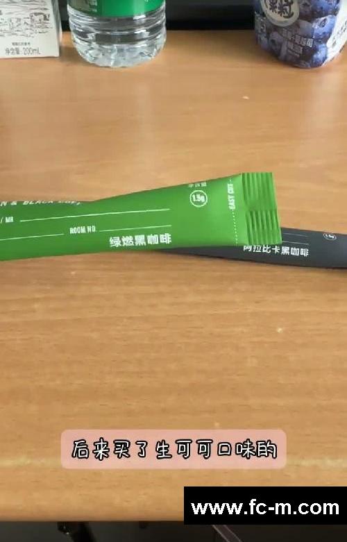 生活化减脂VLOG｜挑战秦昊减肥法的第一天