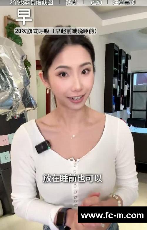 第一周吃➕练!营养师私藏的发疯逆袭版