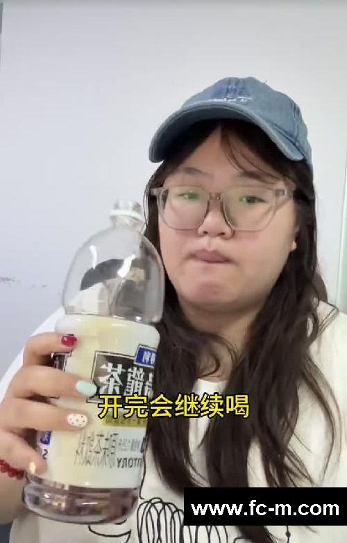 大基数减肥|挑战从220斤瘦到100斤day12