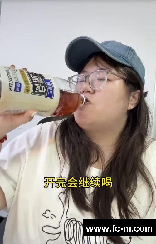 大基数减肥|挑战从220斤瘦到100斤day12