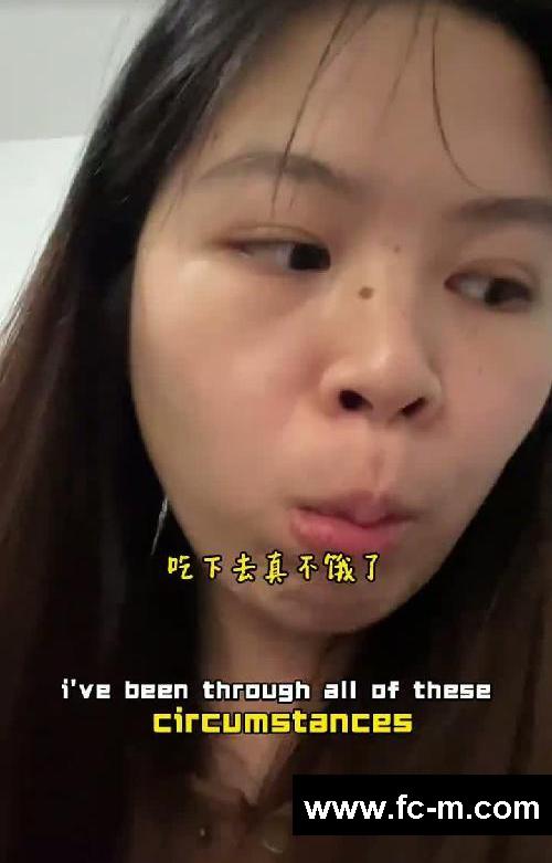 狠人减肥!挑战21天瘦20斤!㊙️