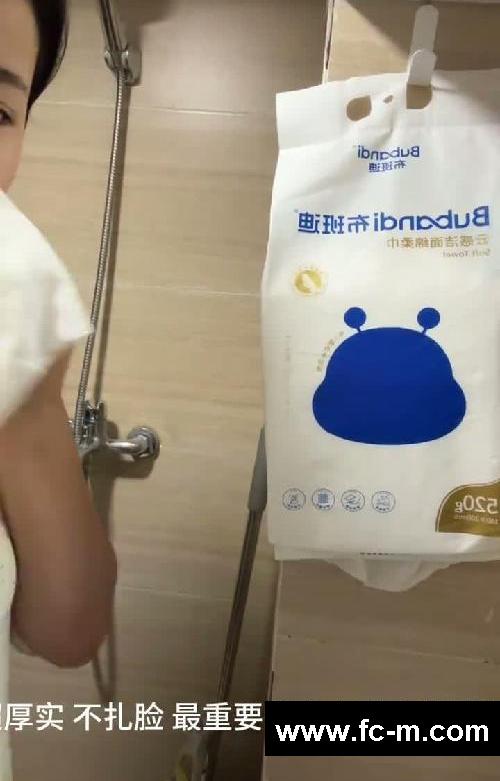 Day2发疯减肥|130斤挑战瘦到90斤要多久❓❓