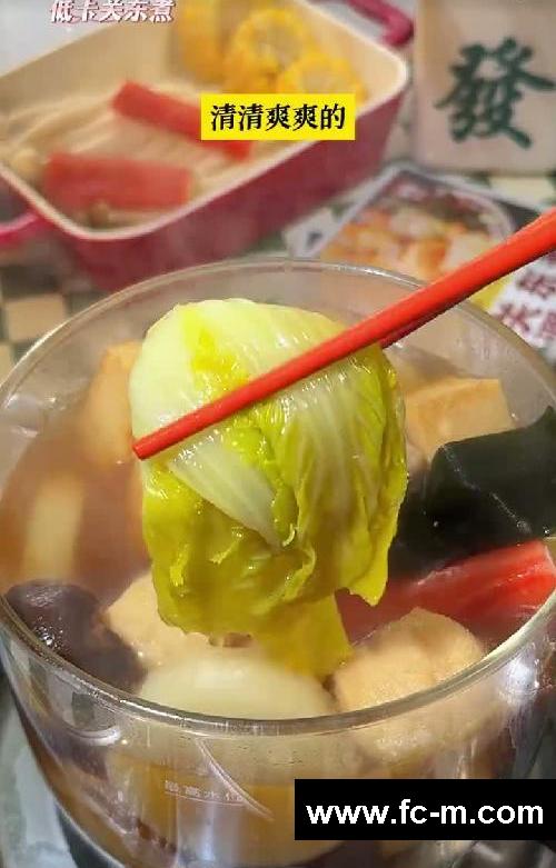 挑战减脂餐一周瘦5斤