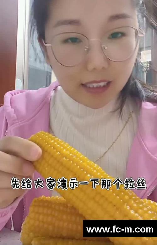 狠人减肥vlog|挑战133到100/第一天11.7日