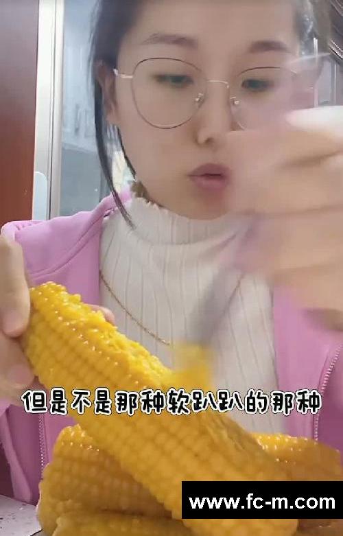 狠人减肥vlog