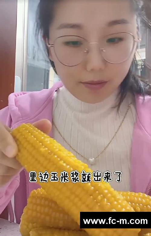 狠人减肥vlog