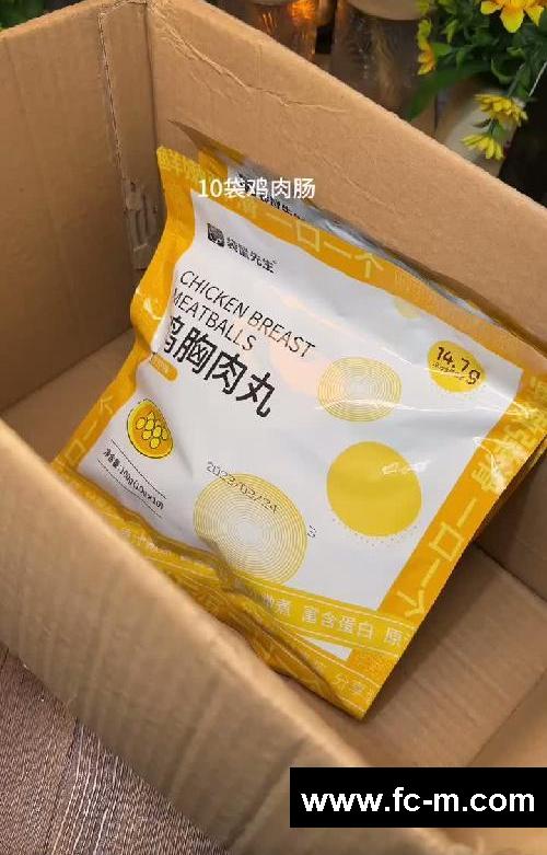 减脂期挑战60以内满满一大桌高蛋白即食肉肉
