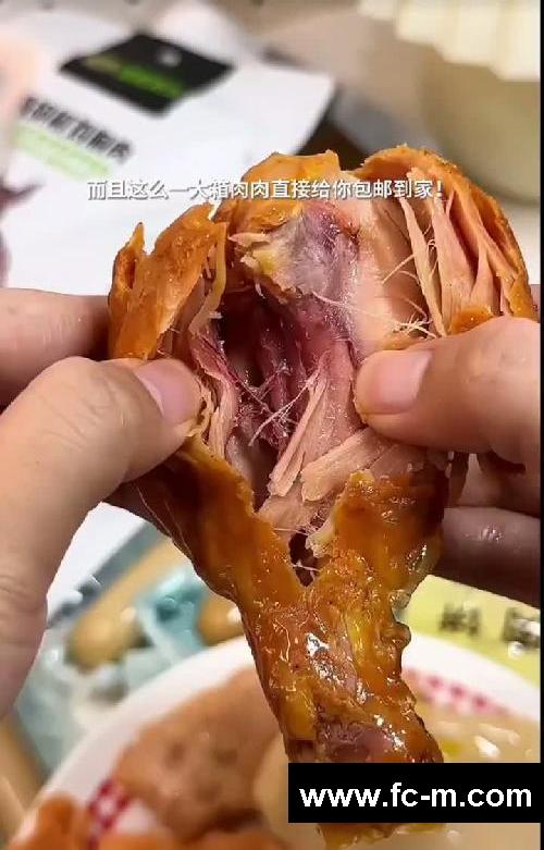 减脂期挑战60以内满满一大桌高蛋白即食肉肉