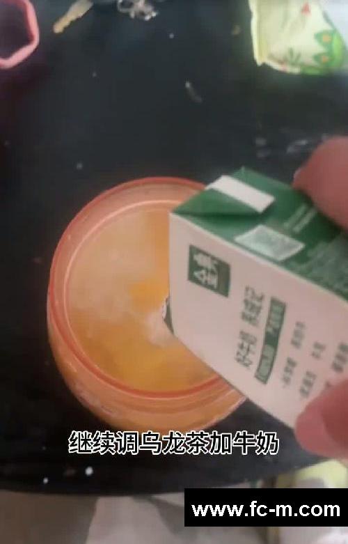 狠人减肥挑战一个月瘦30斤的第一天#减肥 #狠人减肥
