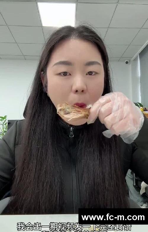 挑战一个月瘦30斤✅