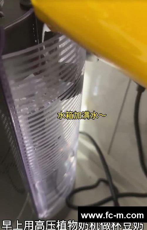 挑战一个月瘦30斤✅