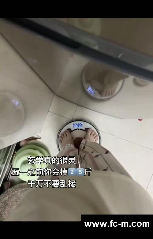 168 72真的廋的过分了吗…