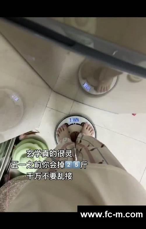 168 72真的廋的过分了吗…