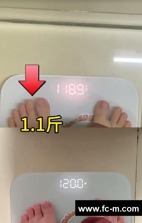发疯减肥！挑战一个月瘦20斤！