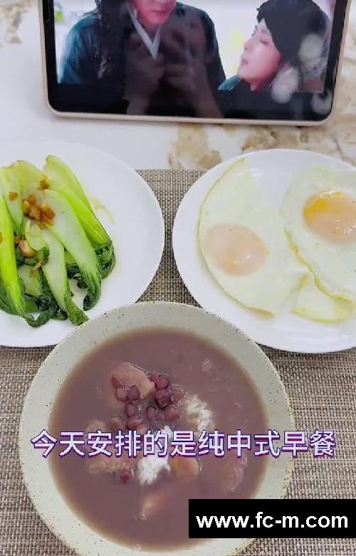 158cm小基数减肥｜挑战从102瘦到89斤第23天