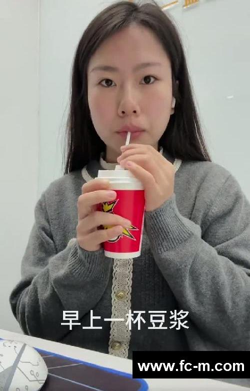 Day1发疯减肥|小基数挑战一个月瘦15斤