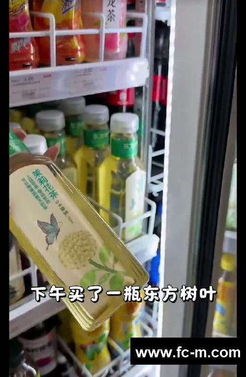 减肥vlog