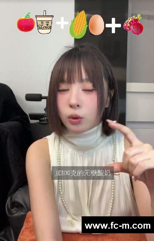 瘦30斤｜过百人亲测❗️想瘦必看减肥法✅