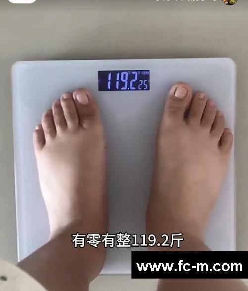 狠人减肥Day1| 挑战一个月瘦20斤⛽