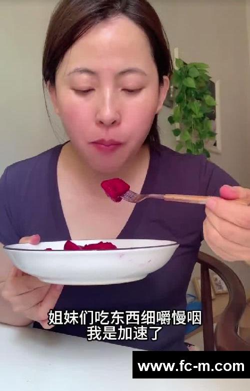 发疯减肥Day17！挑战一个月瘦20斤！