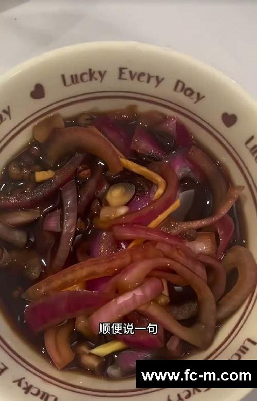 Day29|狠人减肥 挑战30天瘦20斤 已瘦18.4斤