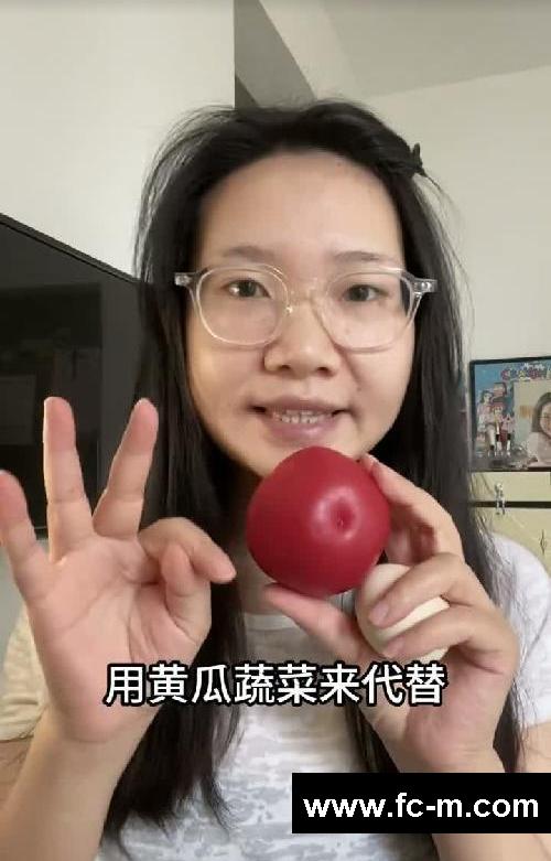 15天瘦13斤的减肥法来咯！第1天