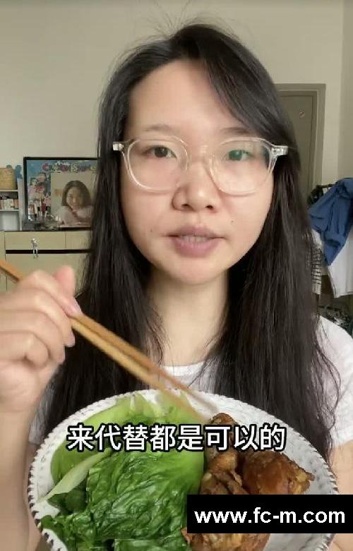 15天瘦13斤的减肥法来咯！第1天