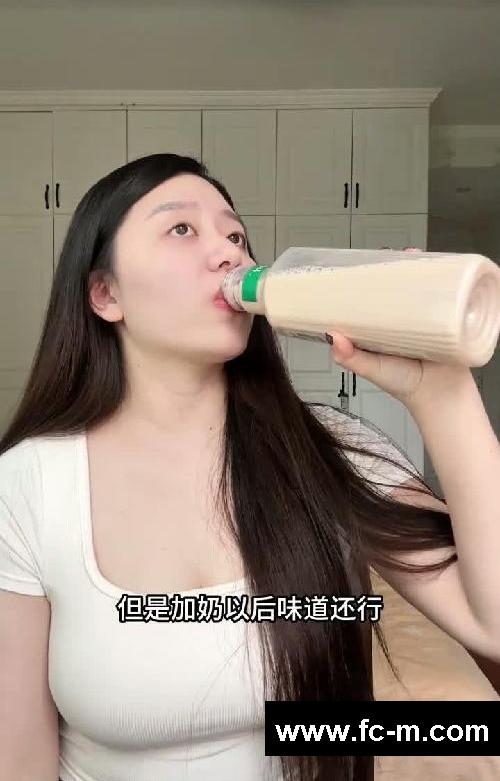 发疯减肥