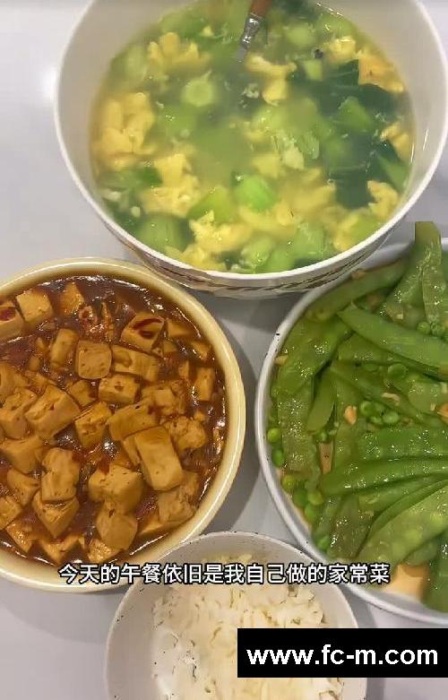 Day19|狠人减肥 挑战30天瘦20斤 已瘦7斤
