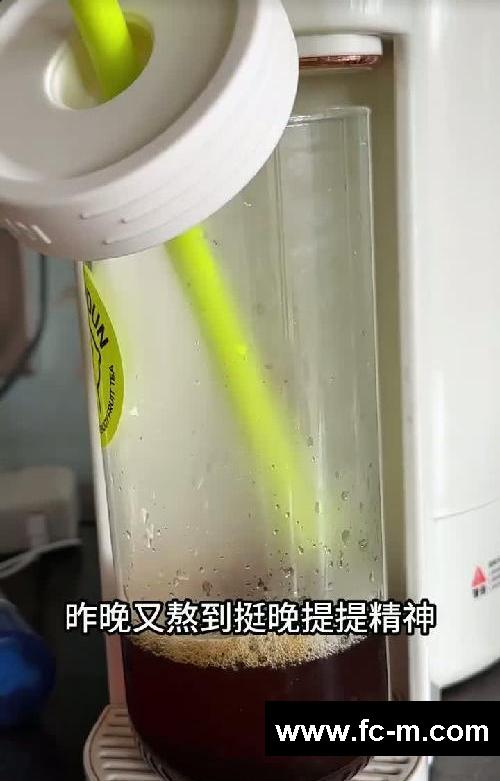 发疯减肥|第5天|挑战30天瘦30斤