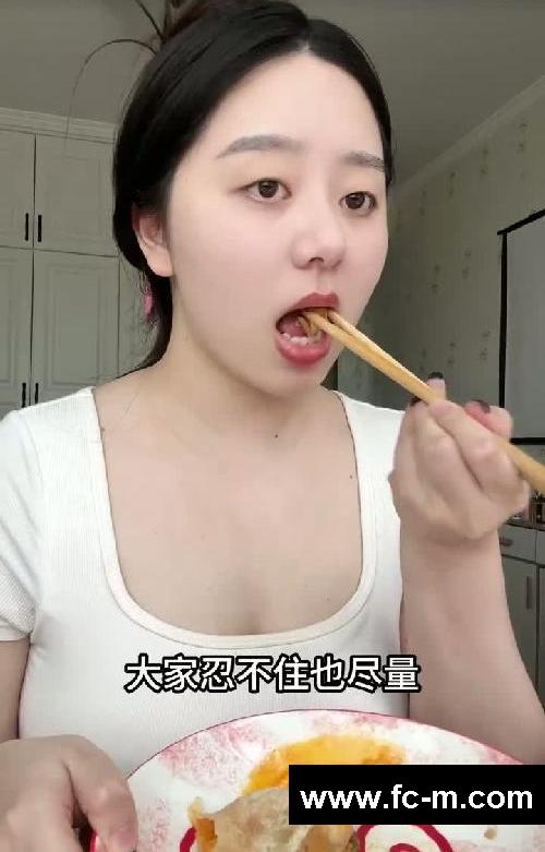 发疯减肥