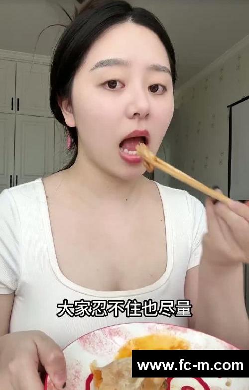 发疯减肥
