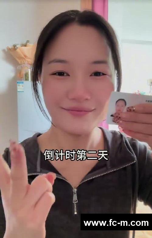 还有两天啦，怎么啊，债主们，还有1.9斤呢