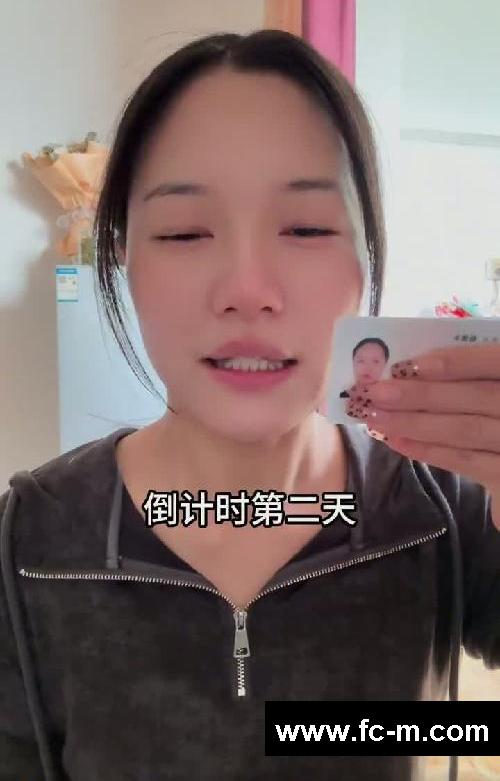 还有两天啦，怎么啊，债主们，还有1.9斤呢