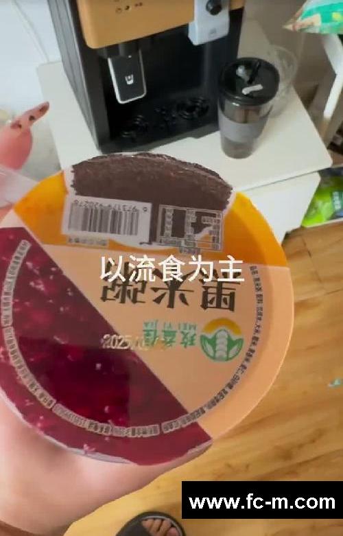 还有两天啦，怎么啊，债主们，还有1.9斤呢