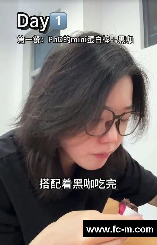 小基数挑战一只白食谱2天总结版！