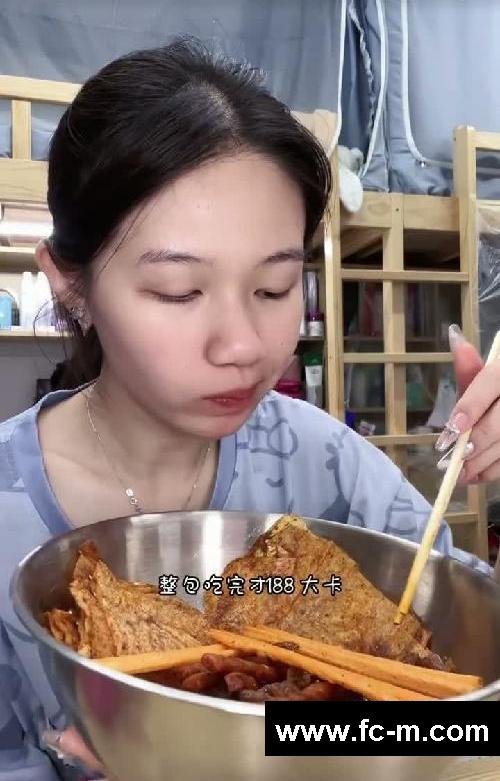 减肥只吃辣条挑战！体重会发生什么变化！