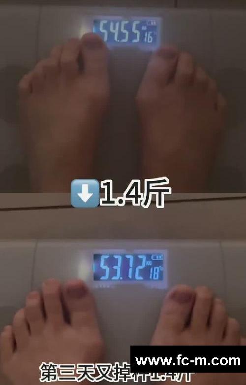 挑战刘亦菲减肥法｜5️⃣天瘦了11斤完整版